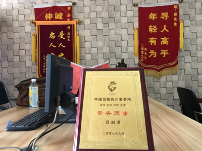 大家为什么会选择睢阳区找人公司呢？