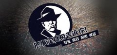 睢阳区私家调查公司的几大原则
